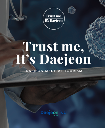 Trust me, It's Daejeon : 2022년 9월 의료관광 뉴스레터
