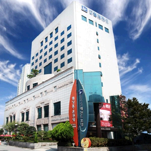 레전드호텔 외부전경