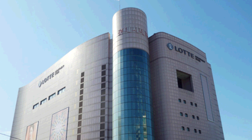 롯데백화점 대전점