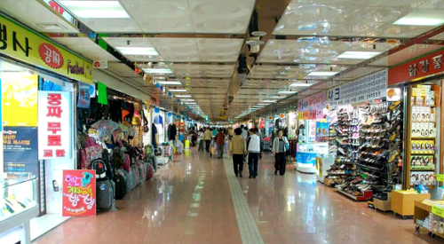 대전역 지하상가