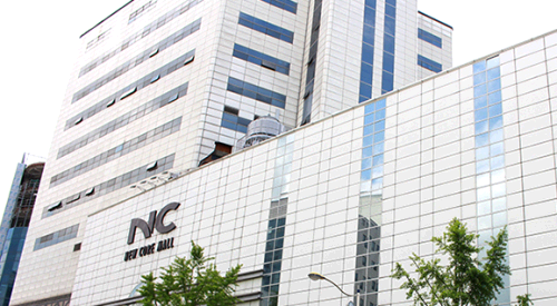 NC 백화점(대전 중앙로역점)