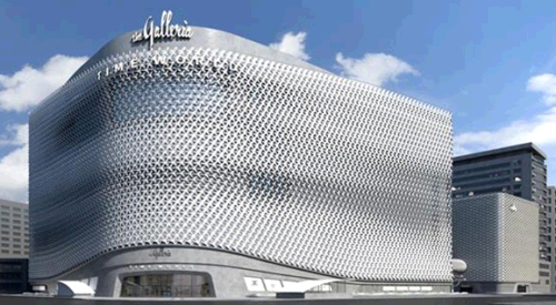 갤러리아 타임월드