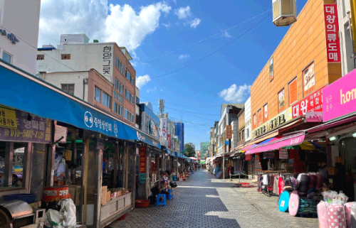 대전 중앙시장